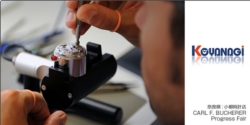 Carl_F_Bucherer_banner.jpg