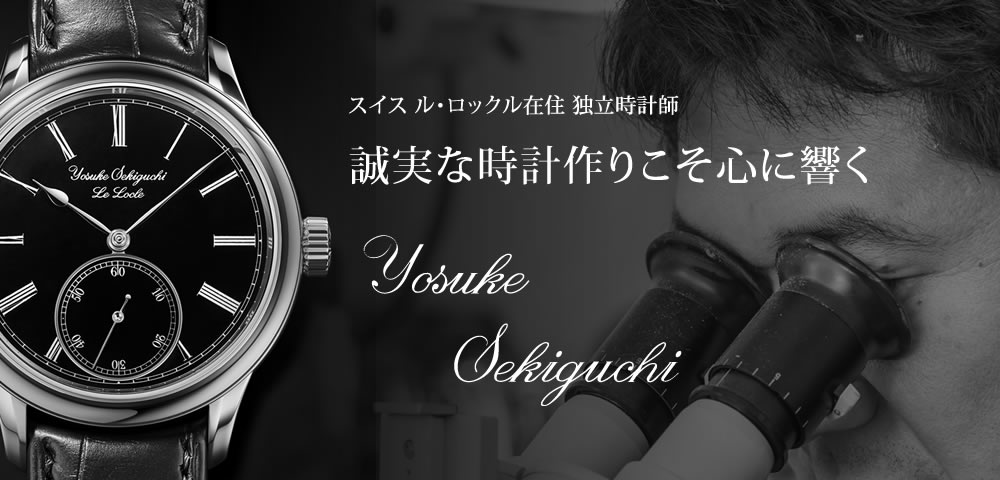 Yosuke Sekiguchi Official